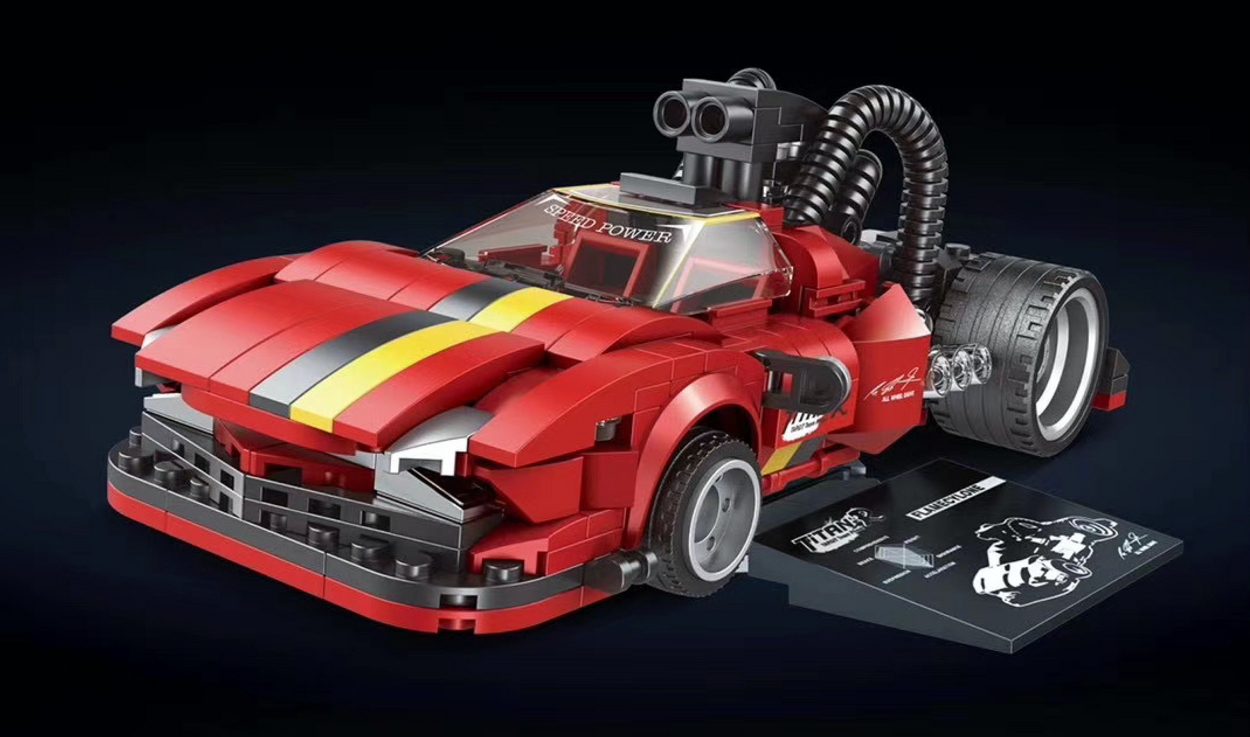 New Release: Souped Up Need for Speed by Brick Cool