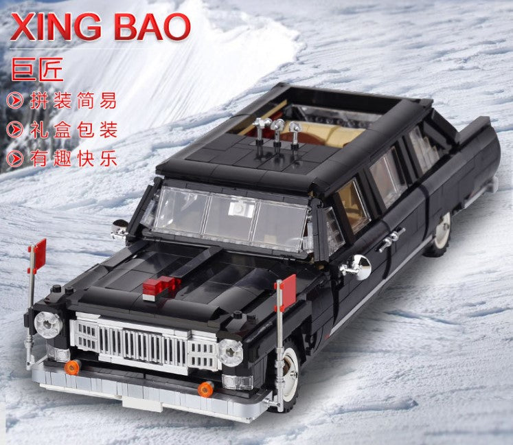 [XB-03003] Chinese Limo