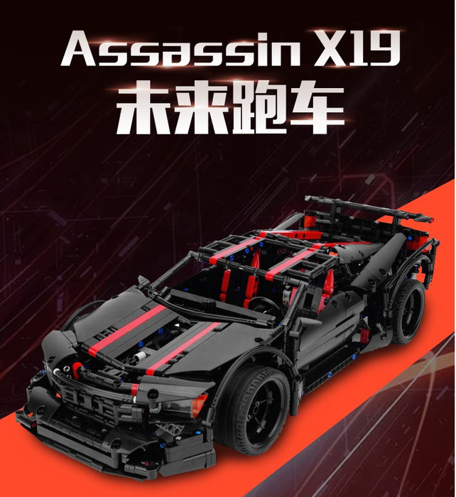 [XB-07003] 2015 Assassin X19