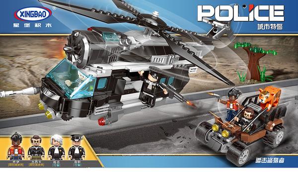 [XB-10004] Police Helicopter