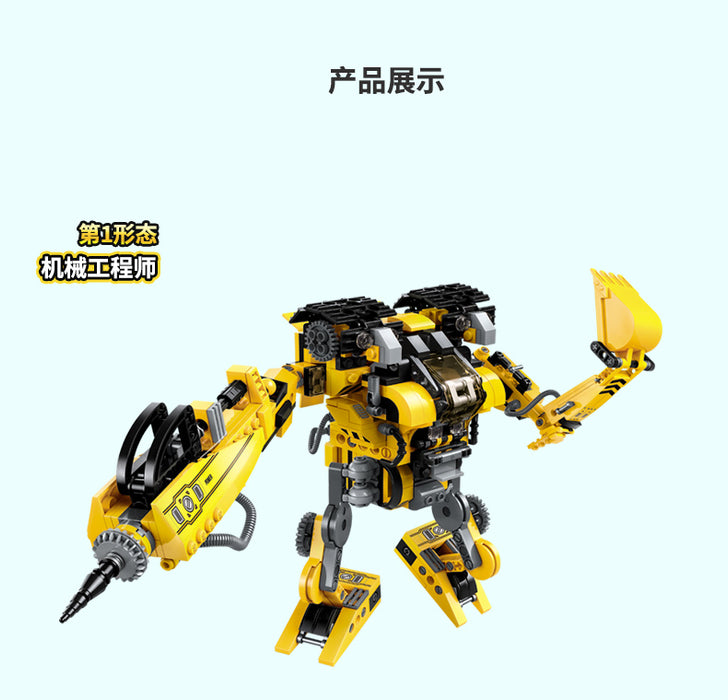 [E-4805] Engineering Machinery 3-in-1