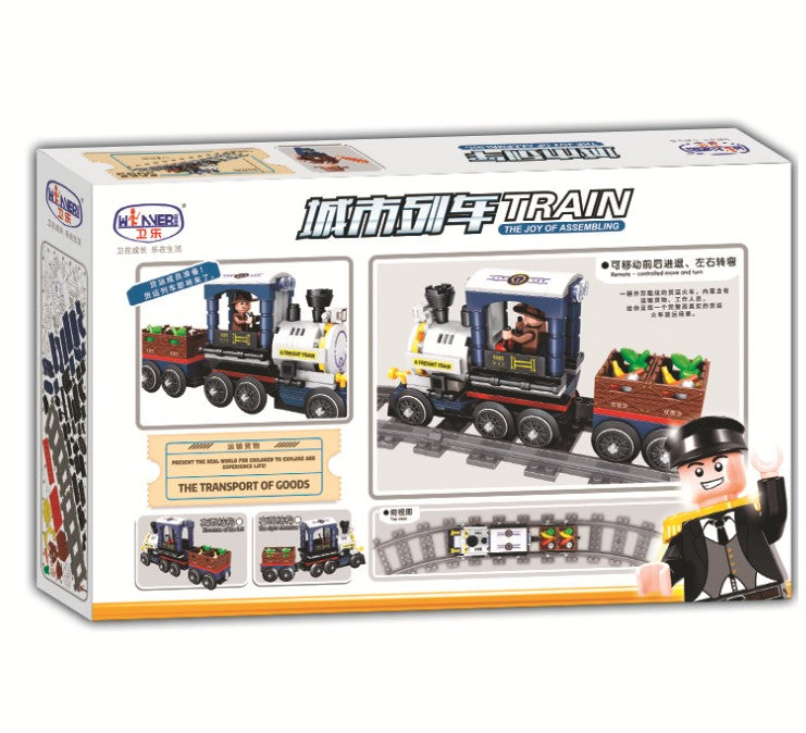 [W-5085] Freight Small Train