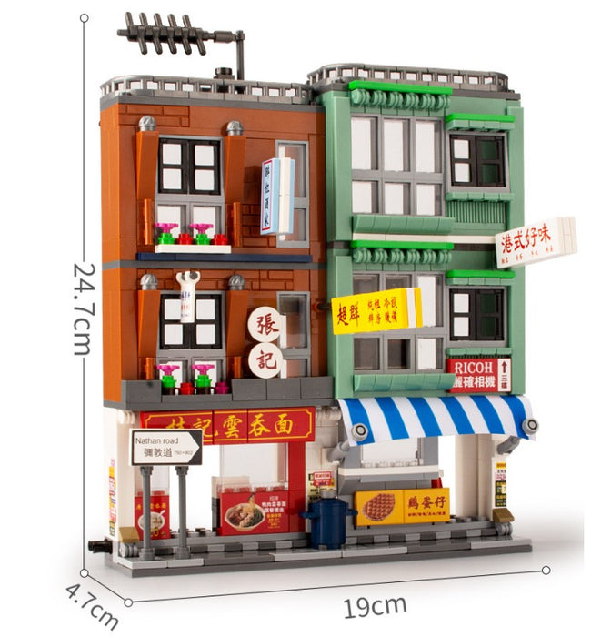 [S-601095] Hong Kong Style Apartments: Noodle Shop