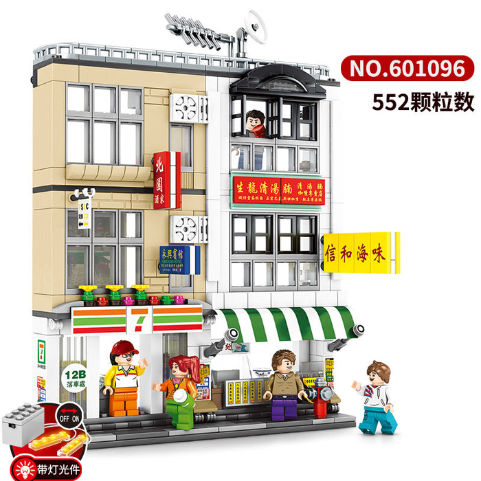 [S-601096] Hong Kong Style Apartments: Supermarket