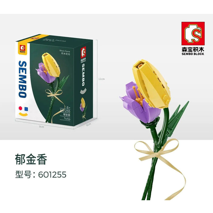[S-601255] Tulip (Yellow & Purple)