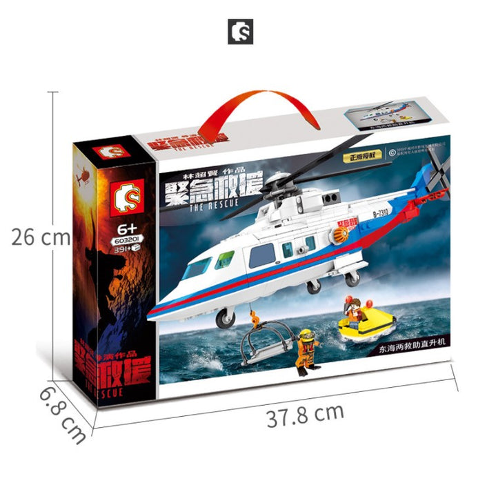 [S-603201] The East China Sea: Rescue Helicopter