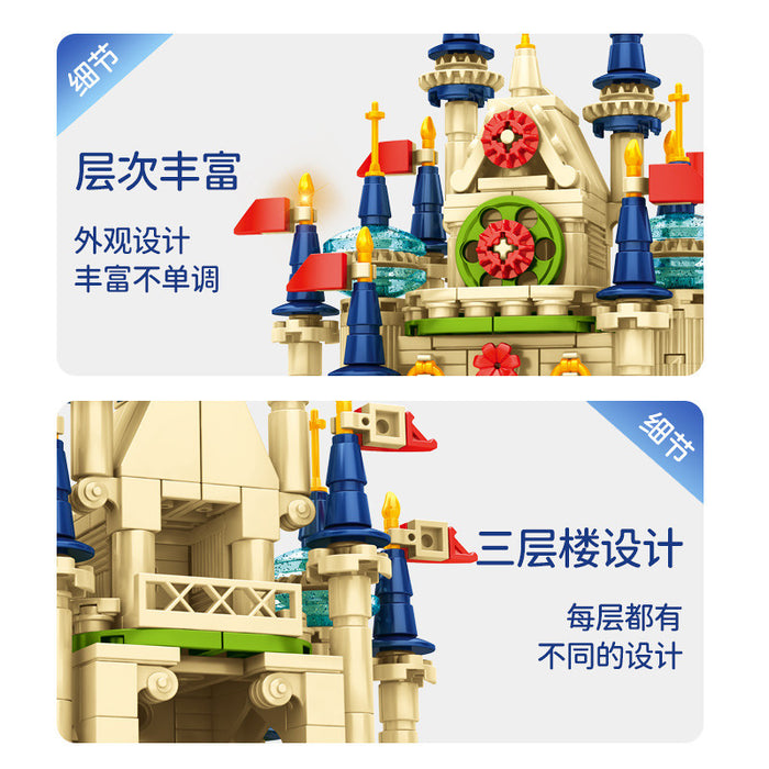 [S-604025] Xiaoling Toys: Gorgeous Castle