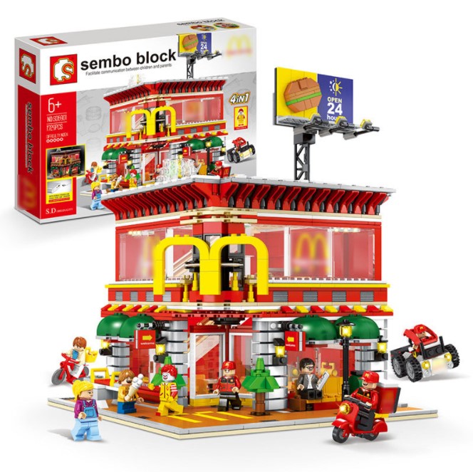 [SD6901] McDonald's Flagship Store (5-in-1) - Including lighting