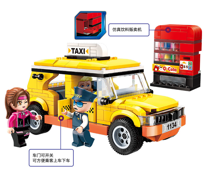 [E-1134] Sightseeing Taxi