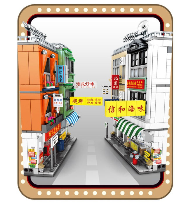 [S-601095] Hong Kong Style Apartments: Noodle Shop