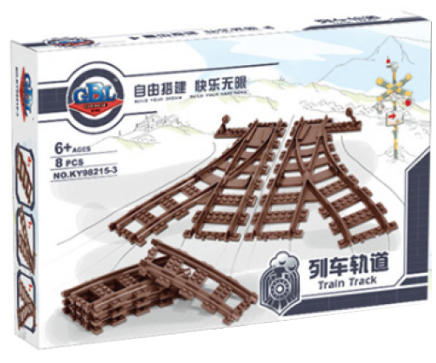 [KY98215-3] Switching Tracks (8pcs - Brown)