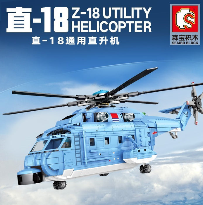 [S-202051] Z-18 Utility Helicopter