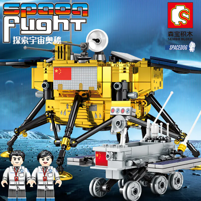 [S-203301] Space Flight: Moon Exploration