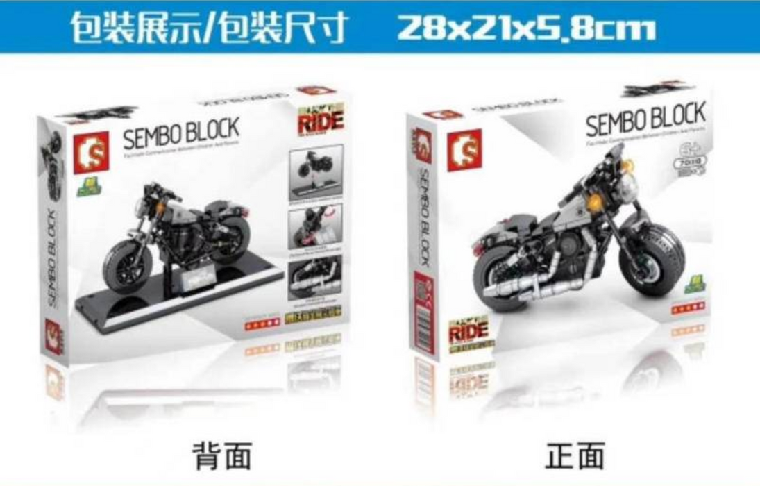[S-701118] Motorbike