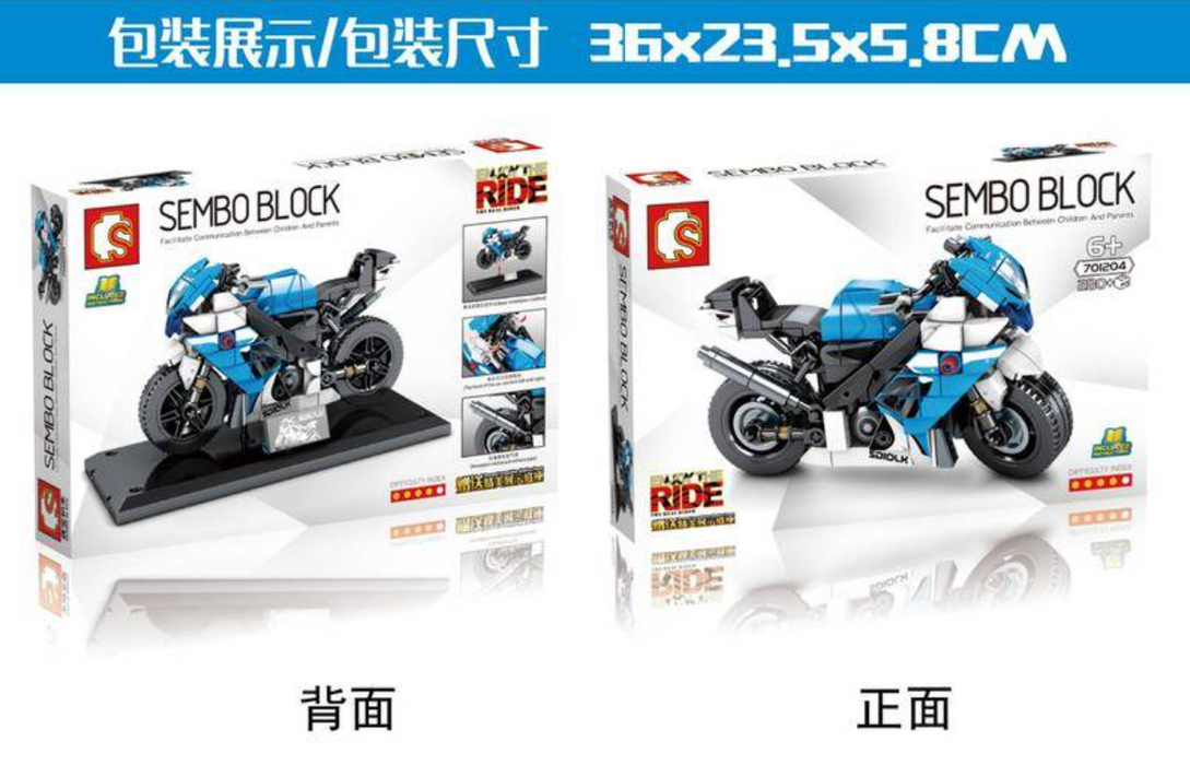 [S-701204] Suzuki GSX-R750