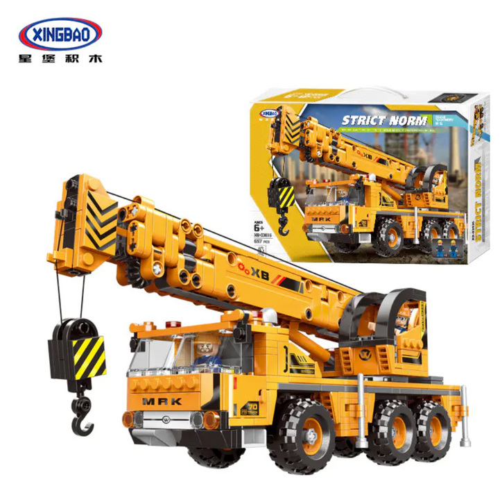[XB-03036] Crane Machinery