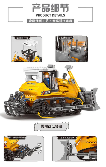 [XB-03039] Bulldozer